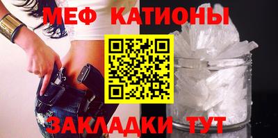 мдпв Новодвинск