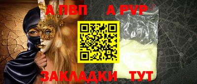 мдпв Новодвинск