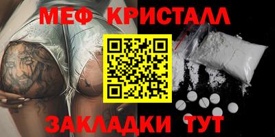 мдпв Новодвинск