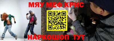 мдпв Новозыбков