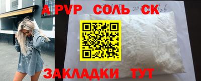 MDMA Новокубанск