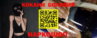мдпв Новодвинск