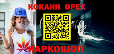 мдпв Новодвинск