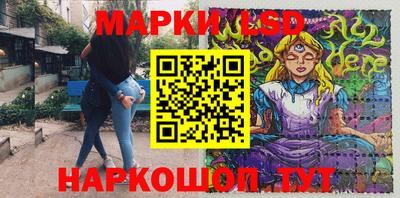 мдпв Новодвинск