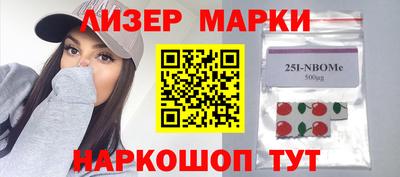 мдпв Новодвинск