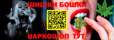 MDMA Новокубанск