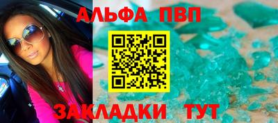 мдпв Новодвинск