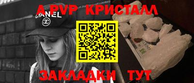MDMA Новокубанск