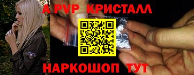 мдпв Новодвинск