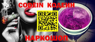 мдпв Новозыбков