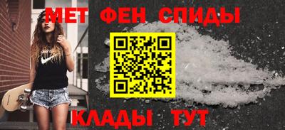 мдпв Новозыбков