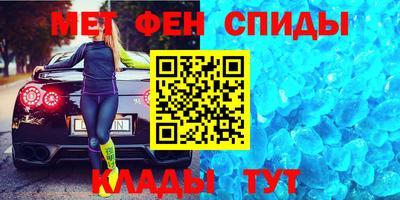 мдпв Новозыбков