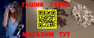 MDMA Новокубанск
