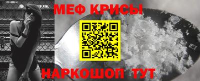 MDMA Новокубанск
