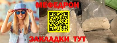 мдпв Новодвинск